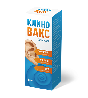 Клиновакс капли ушные 10мл (Космофарм)