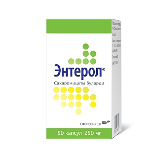 Энтерол капс 250мг N50 (Биокодекс)