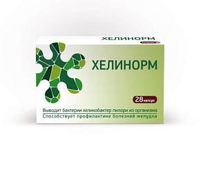 Хелинорм капс N28 (Эвалар)