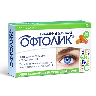 Офтолик вит д/глаз капс 495мг N30 (Сентис)