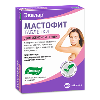 Мастофит 0,2 N100 (Эвалар)