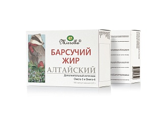 Барсучий жир капс N100 (Мирролла)