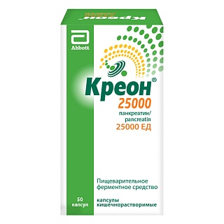 Креон 25000, капсулы, 50 шт.