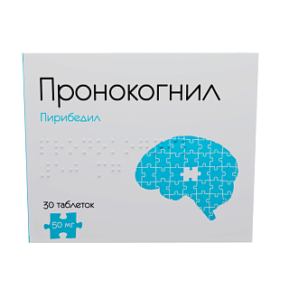 Пронокогнил таб п/пл/о 50мг N30 (Озон)