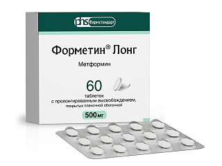 Форметин Лонг пролонг таб высв 500мг N60 (Фармстандарт)
