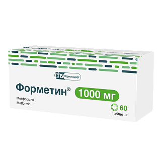 Форметин таб 1000мг N60 (Фармстандарт)
