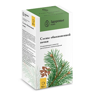 Сосны почки 50г (Здоровье)