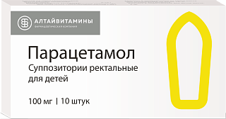 Парацетамол супп 100мг N10 (Алтайвитамины)
