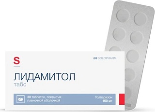 Лидамитол Табс таб п/пл/о 150мг N30 (Гротекс)