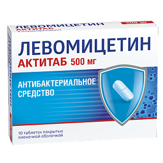 Левомицетин Актитаб таб п/о 500мг N10 (Алиум)