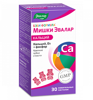 Бэби формула Мишки Кальций жеват паст №30 (Эвалар)