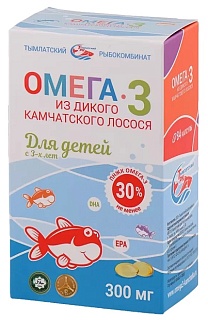 Омега-3 д/дет малина капс 300мг N84 (Тымлатский рыбокомбинат)