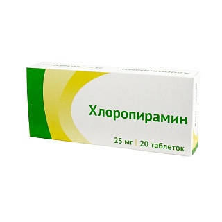 Хлоропирамин таб 25мг N20 (Биохимик)