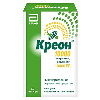 Креон 10000, капсулы, 50 шт.
