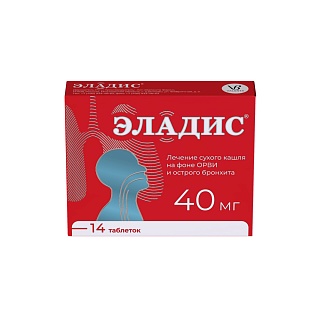 Эладис таб п/пл/о 40мг N14 (Валента)