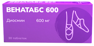 Венатабс 600мг таб N30 (Фармацевт)