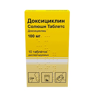 Доксициклин Солюшн Таблетс таб дисперг 100мг N10 (Озон)