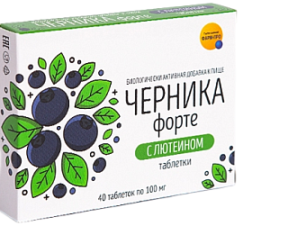 Черника форте с лютеином таб N40 (Фарм-Про)