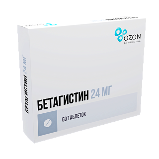 Бетагистин таб 24мг N60 (Озон)