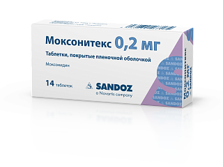 Моксонитекс таб п/плен обол 0,2мг N14 (Сандоз)