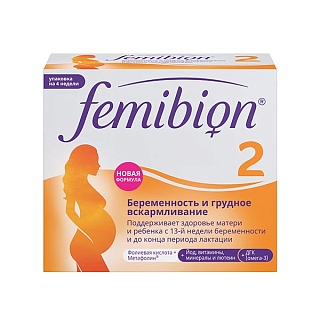 Фемибион Наталкер II таб п/о N28+капс N28 (Д-р Реддис)