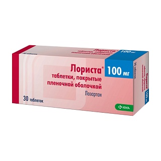 Лориста таб п/пл/о 100мг N30 (КРКА)