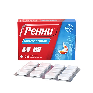Ренни таб ментол N24 (Байер)