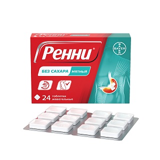 Купить ренни таб мята б/сахара n24 (байер) Ренни таб мята б/сахара N24 (Байер)