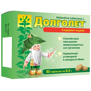 Долголет таб 0,5 N80 (Диод)