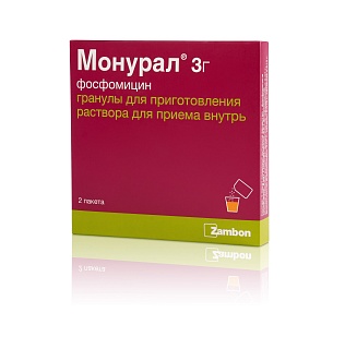 Купить монурал гран 3г n2 (замбон) Монурал гран 3г N2 (Замбон)