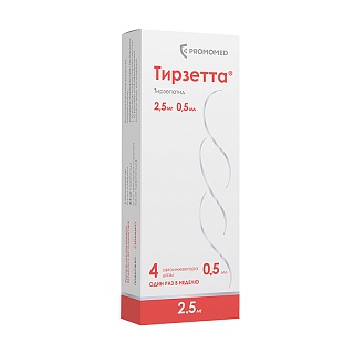 Тирзетта р-р д/ин 2,5мг 0,5мл N4 шпр автоинжектр (Биохимик)