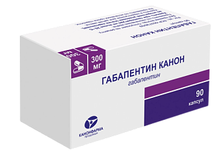 Габапентин капс 300мг N90 (Канонфарма)