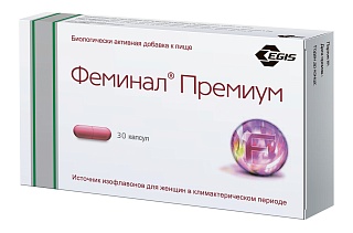 Феминал Премиум капс N30 (Эгис)