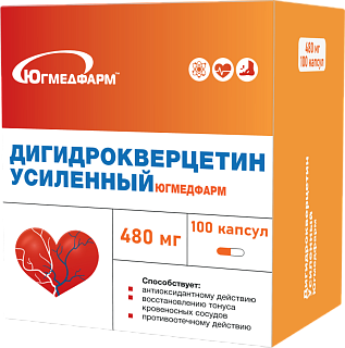 Дигидрокверцетин усиленный капс N100 (Югмедфарм)