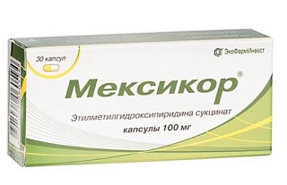 Мексикор капс 100мг N30 (ЭкоФармИнвест)