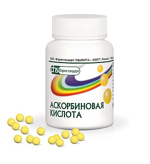 Аскорбиновая к-та драже 0,25г N200 (Фармстандарт МНН)
