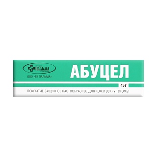 Абуцел паста д/кожи стомы 45г (Пальма)