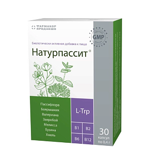 Натурпассит капс 0,4г N30 (Фармакор)