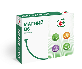 Магний В6 таб N30 (Квадрат-С)