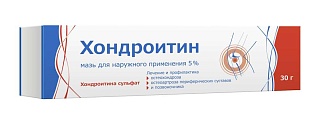 Хондроитин мазь 5% 30г (Тульская ФФ)