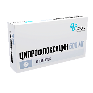 Ципрофлоксацин таб 500мг N10 (Озон)
