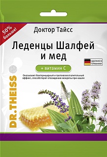 Доктор Тайсс Леденцы шалфей/мед+вит С 75г (Др Тайсс)