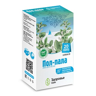 Пол-пала эрва шерстистая 1,5г ф/пак N20 (Здоровье)
