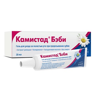 Камистад беби гель 20мл (Штада)