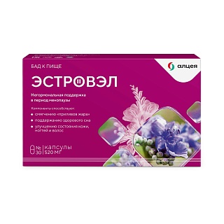 Эстровэл капс 520мг N30 (Алцея)