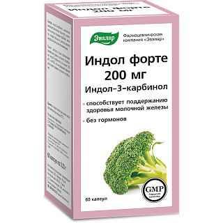 Индол форте 200мг капс N60 (Эвалар)