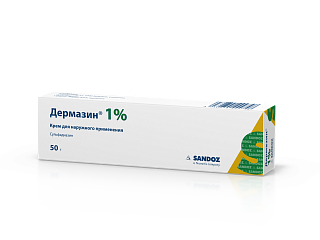 Дермазин крем 1% 50г (Сандоз)