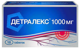 Детралекс таб п/пл/о 1000мг N18 (Сервье)