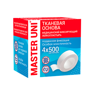 Мастер Юни лейкопласт ткан осн 4х500см (Фармлайн)