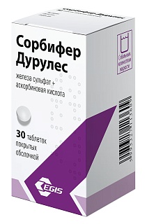 Сорбифер Дурулес таб N30 (Эгис)